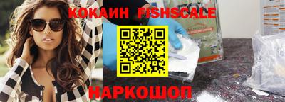 ГАЛЛЮЦИНОГЕННЫЕ ГРИБЫ Новозыбков