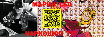 хмурый Нарткала