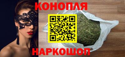 альфа пвп Наро-Фоминск