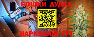 хмурый Нарткала