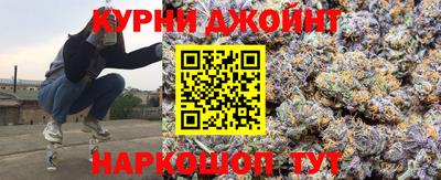 крисы Нальчик
