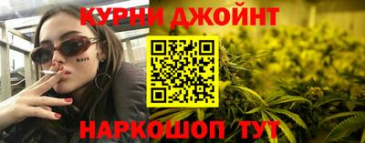 хмурый Нарткала