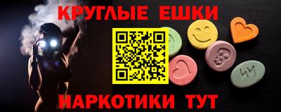 хмурый Нарткала