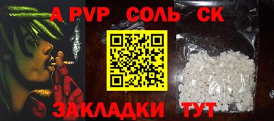 хмурый Нарткала