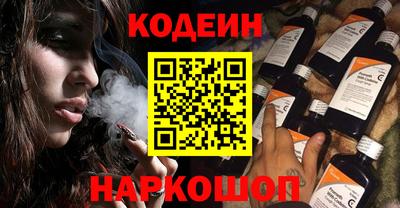 хмурый Нарткала