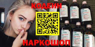 крисы Нальчик