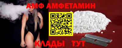 крисы Нальчик