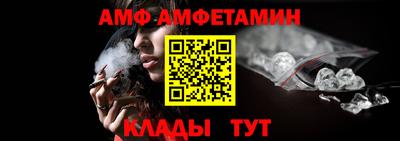 крисы Нальчик