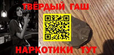 крисы Нальчик