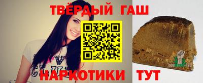хмурый Нарткала