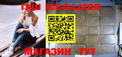 хмурый Нарткала