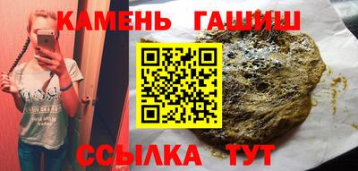 хмурый Нарткала