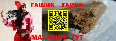 хмурый Нарткала