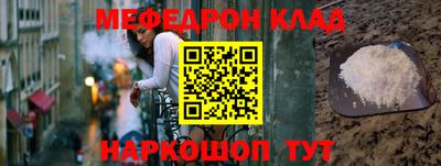 хмурый Нарткала