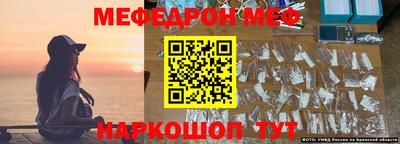 спиды Новодвинск